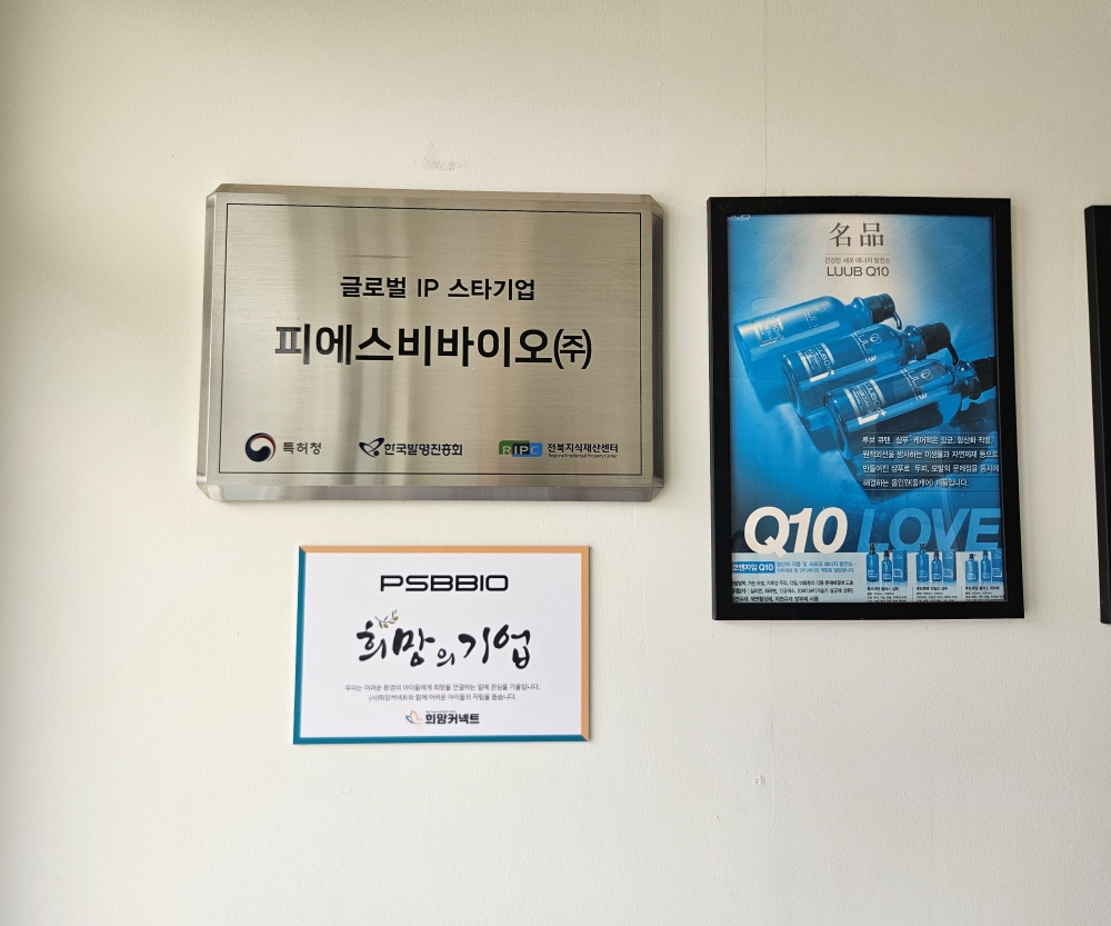 KakaoTalk_20260210_232332470_14.jpg