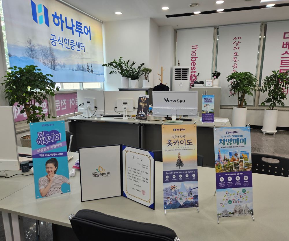 KakaoTalk_20240825_153239014_04.jpg