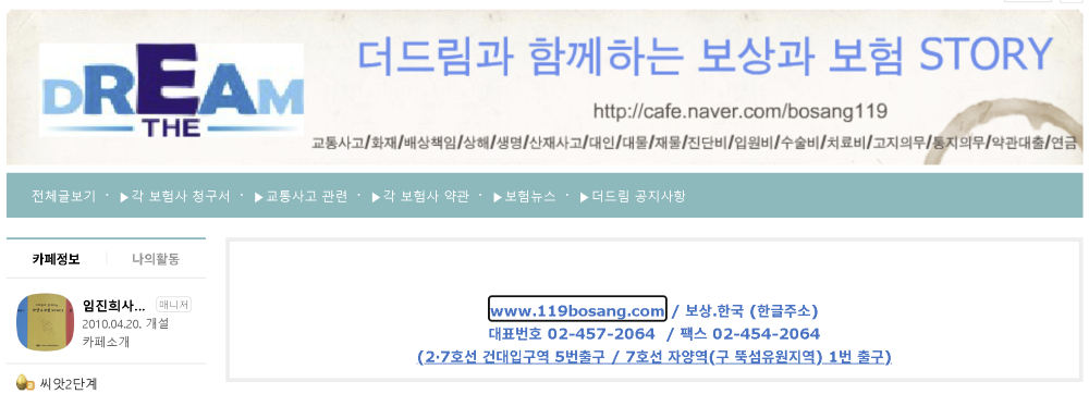 스크린샷 2026-04-19 203939.png
