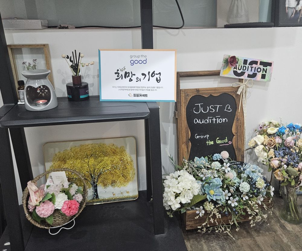 KakaoTalk_20250710_105106836_08.jpg