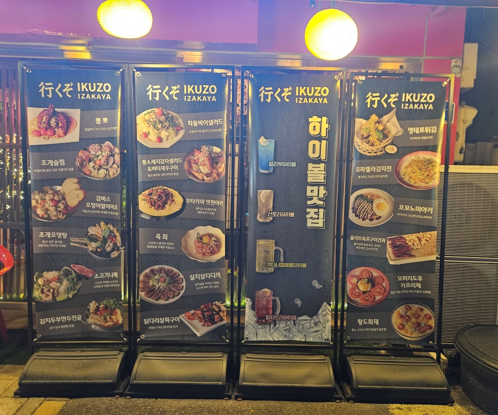 KakaoTalk_20260210_232332470.jpg