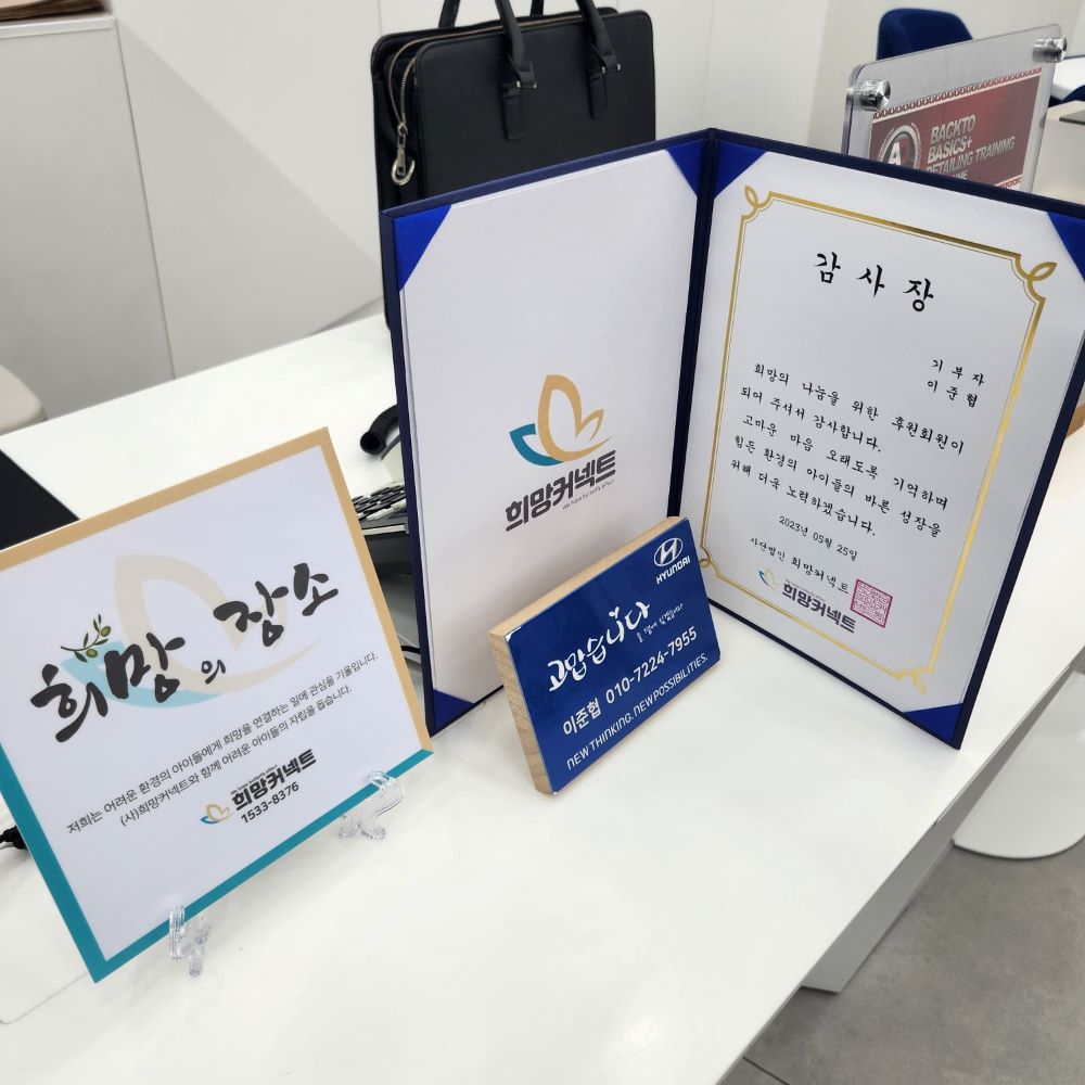 KakaoTalk_20230713_085057320.jpg
